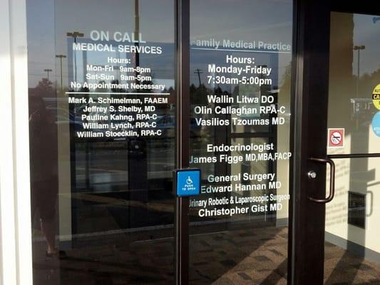 South Troy Health and OnCall Center