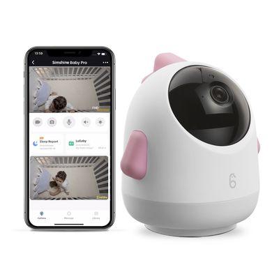 What is Simshine Baby Pro