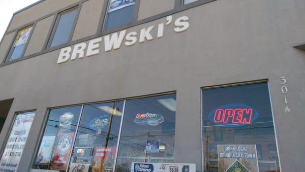 The front, facing Hwy. 12.