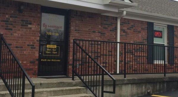 Front door of Asian Massage Spa, with State farm Insurance on Left side. Louisville Kentucky on 07-15-2020