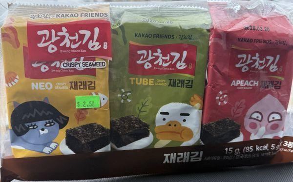 Mison's Oriental Food Mart