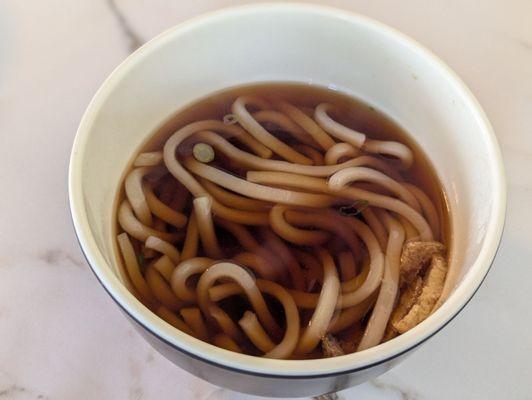Udon (part of lunch special)