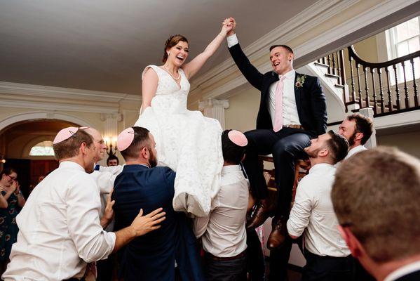 Schilling Wedding Planning