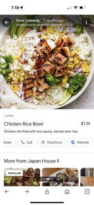 What you think you're getting