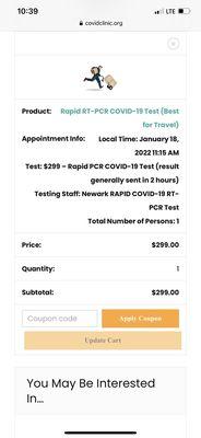 Until Jan 19 1:42pm, I still have not received the result !