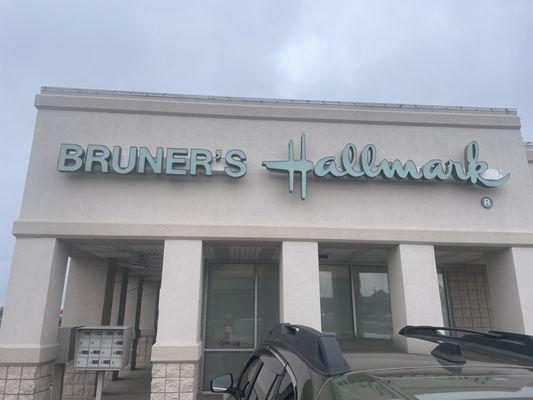 Bruner's Hallmark Shop