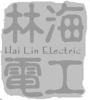 Hai Lin Electric