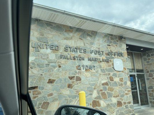 U S Government Departments