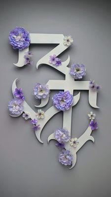 Triple Threat Tattoo Studio