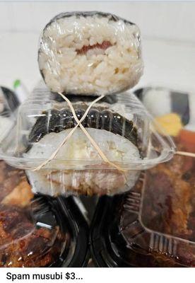Spam musubi $3