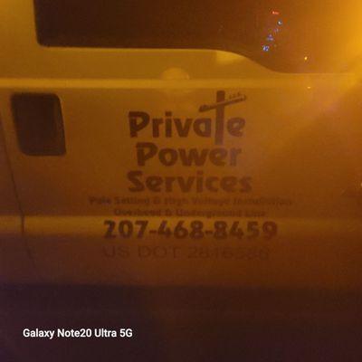 This is the Company I work for during storms. I am a retired Utility Lineman.