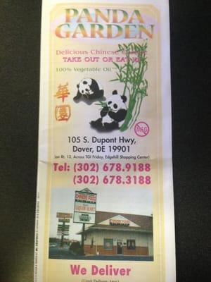 Panda Garden