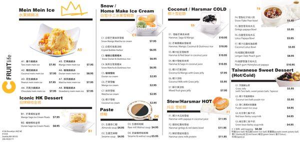 menu1