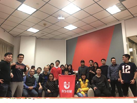 Super Bowl night with Uhouzz 跟小居一起看超级碗球赛!