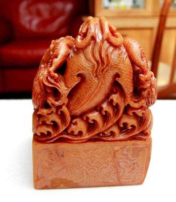 Imperial Seal with 9 dragon