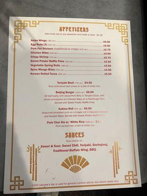 Menu with amazing prices