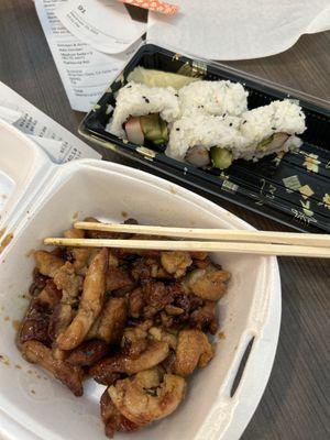 Chicken Teriyaki side and California Roll