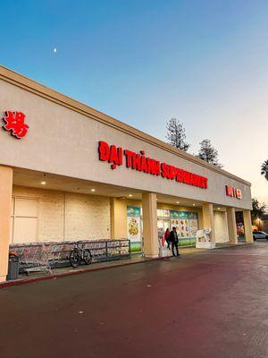 Dai Thanh Supermarket