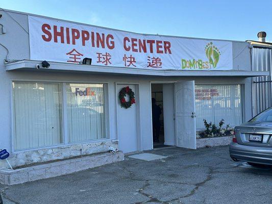 Do My Best Shipping Center