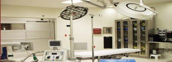 Procedure Room