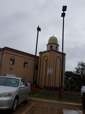 The Muslim Children Education and Civic Center