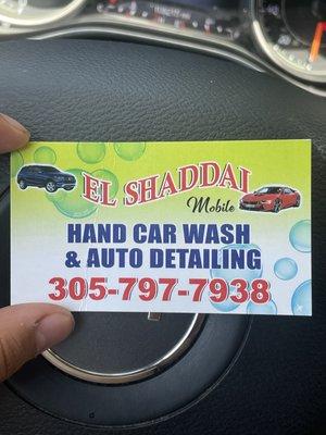 El Shaddai Mobile