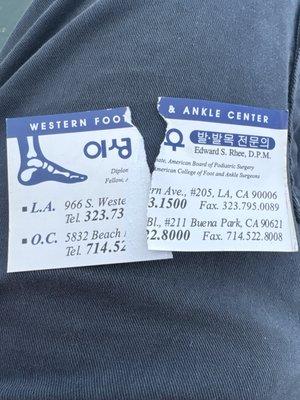 Western Foot & Ankle Center