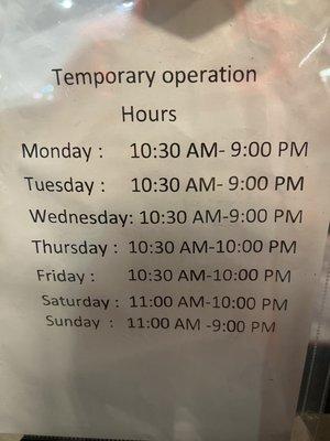 Seasons Pizza