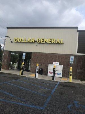 Located 2 mins from the main road - across from ice cream shop