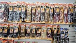 Refined Beauty Supply Store