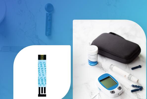 CASH FOR DIABETIC TEST STRIPS! Call Today!