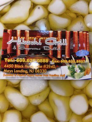 Hibachi Grill and Supreme Buffet