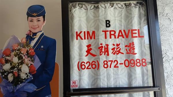 Kim Travel