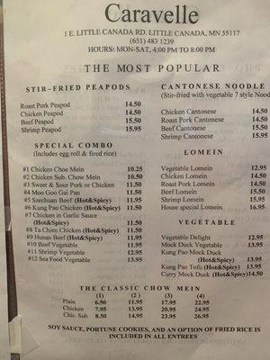 Caravelle Restaurant