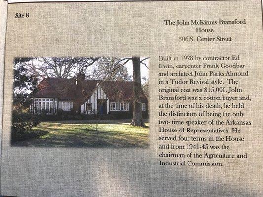 The Museum of Lonoke County