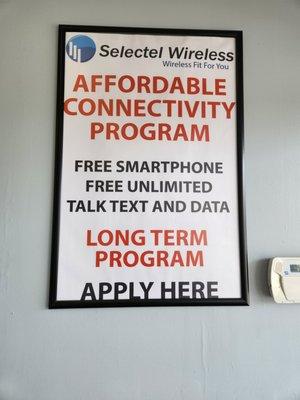 Selectel Wireless