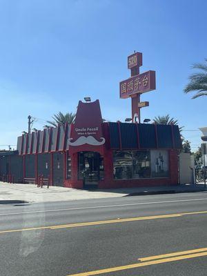 Uncle Fossil Wine & Spirits