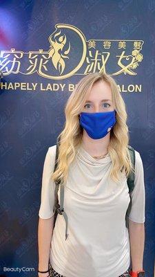 Shapely Lady Beauty Salon