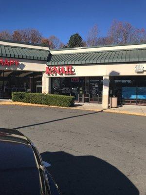 K-Nail Salon & Tanning