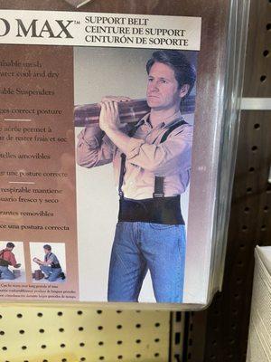 C T McCormick Hardware