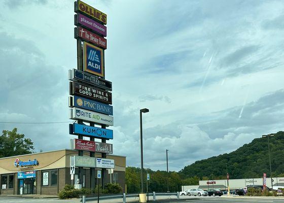 Sign at entrance to shopping center