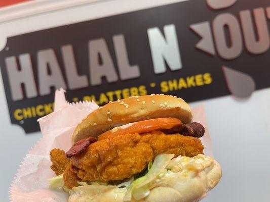 Halal-N-Out