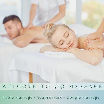 QQ Massage
