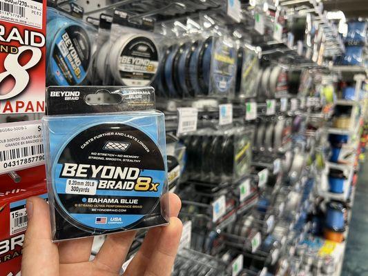 Capt Harry's Fishing Supply