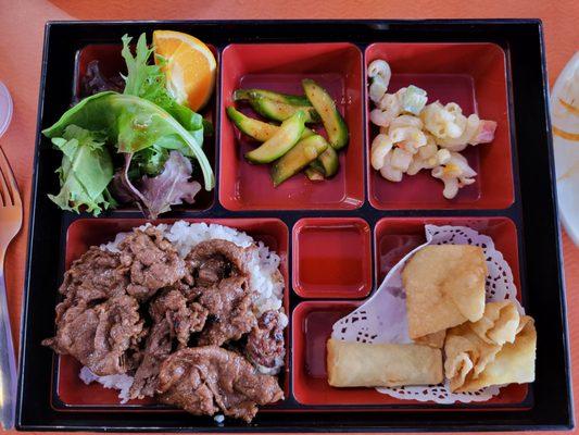Bulgogi bento