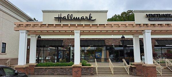 Gretchen's Hallmark