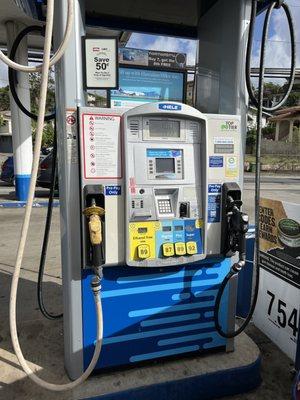 Yellow handle if wanting ethanol free gas