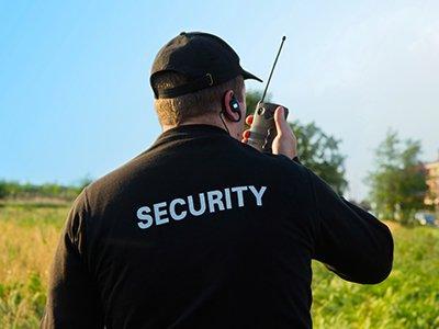 DDK Security Guard Service