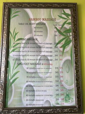 Bamboo Forest