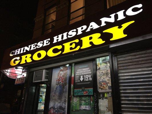 Chinese Hispanic Grocery